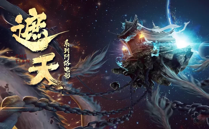 【免费】动漫资源