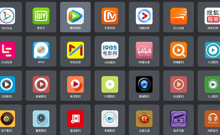 【免费】电视剧资源