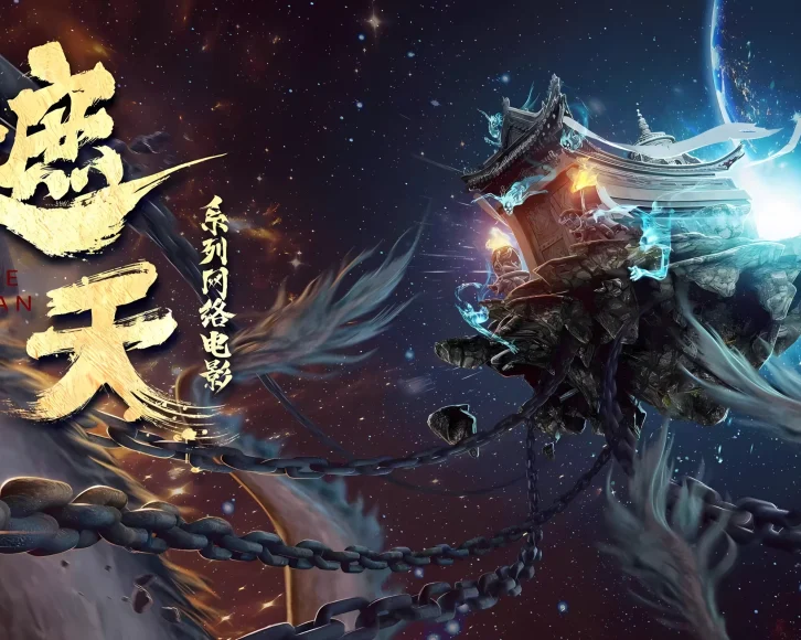 【免费】动漫资源