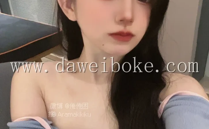 倦倦喵全部图片包在线欣赏,小巧伊人的学妹